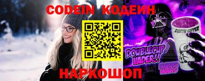 ALPHA-PVP Малгобек