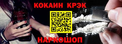 первитин Малоярославец