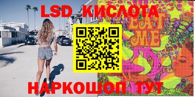 первитин Малоярославец