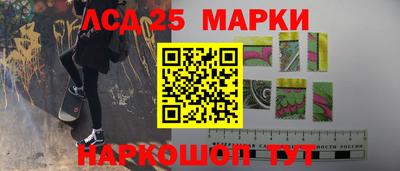 первитин Малоярославец