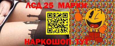 ALPHA-PVP Малгобек