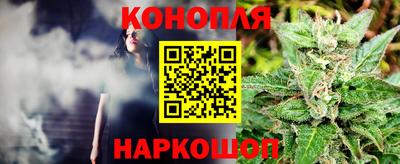 первитин Малоярославец