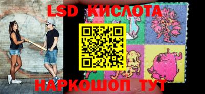 первитин Малоярославец