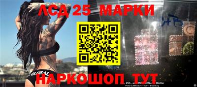 ALPHA-PVP Малгобек