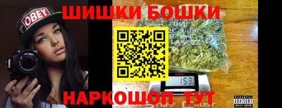 ALPHA-PVP Малгобек