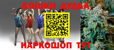 ALPHA-PVP Малгобек