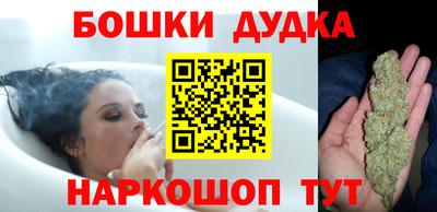 первитин Малоярославец