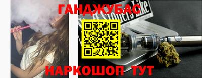 первитин Малоярославец
