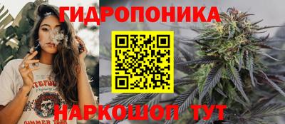первитин Малоярославец