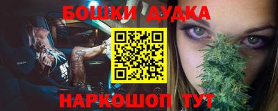 первитин Малоярославец