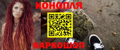 ALPHA-PVP Малгобек