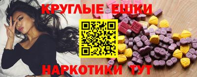 ALPHA-PVP Малгобек