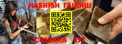 первитин Малоярославец