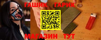 первитин Малоярославец