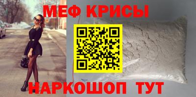 ALPHA-PVP Малгобек