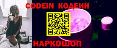 ALPHA-PVP Малгобек