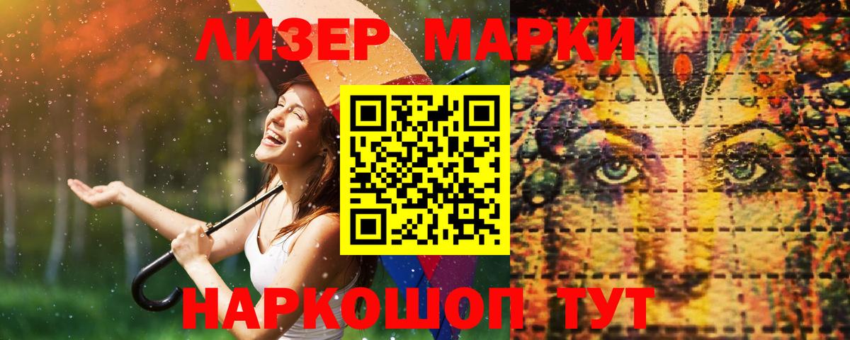 MEGA ССЫЛКА  Вход с VPN  Шахты  Лсд 25 экстази кислота  ЛСД экстази кислота 